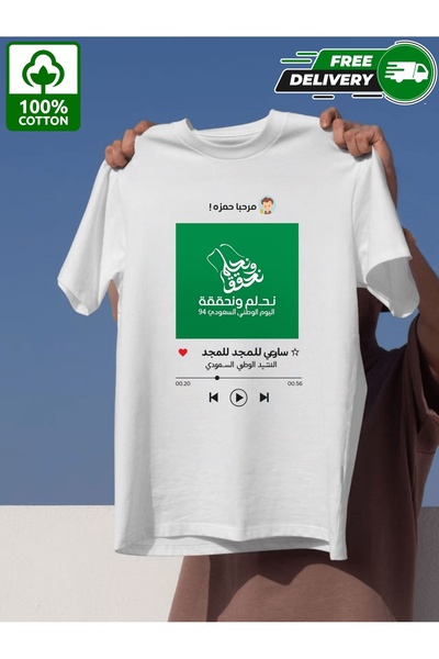 YHDZ تيشيرت نسائي كاجوال من قطن 100%، نسيج قابل للتنفس، قابل للغسل في الغسالة