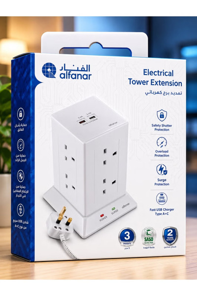 Alfanar توصيلة كهرباء البرجية الاحترافية بمنافذ متعددة وشاحن يو إس بي سريع من...