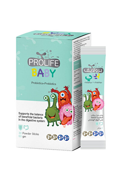 PROLİFE Baby 30 Sachets-برولايف أطفال ٣٠ أكياس