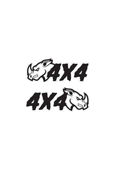 Amo-Stickers Офроуд Рино Стикери Комплект за горна и долна част 50см Тъмно сив
