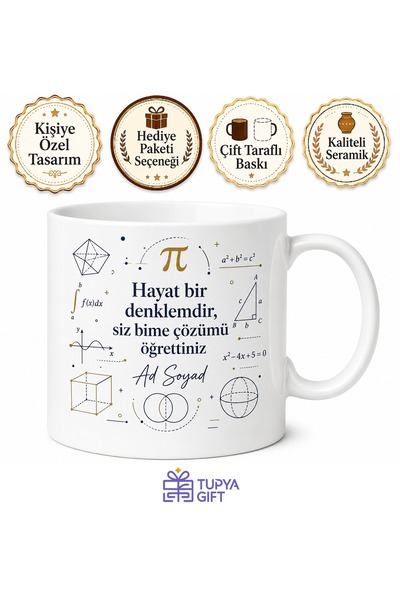 Matematik Öğretmeni İçin Kişiye Özel İsimli Baskılı Kupa Bardak Öğretmen Hediyesi