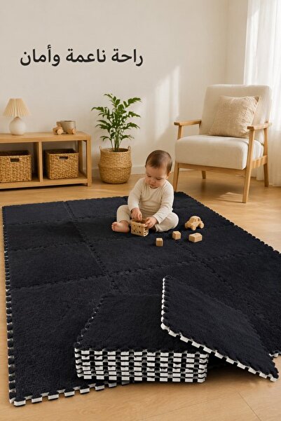 Generic 10Pcs Plush EVA Foam Interlocking Floor Mat Anti Slip Thick Washable ...