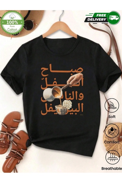YHDZ 100% Cotton,women's Casual Cotton T-Shirt,Breathable Fabric, Machine Was...
