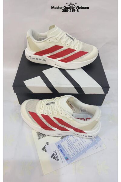 Adidas Sportswear Adidas Adizero Adios Pro 3