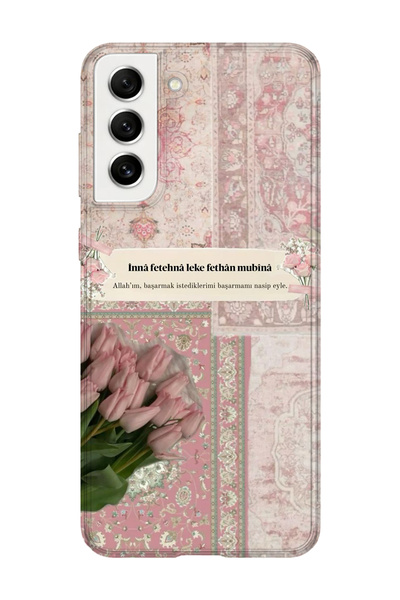 lelia Samsung Galaxy S21 Plus Compatible Printed Transparent Phone Case |   C...
