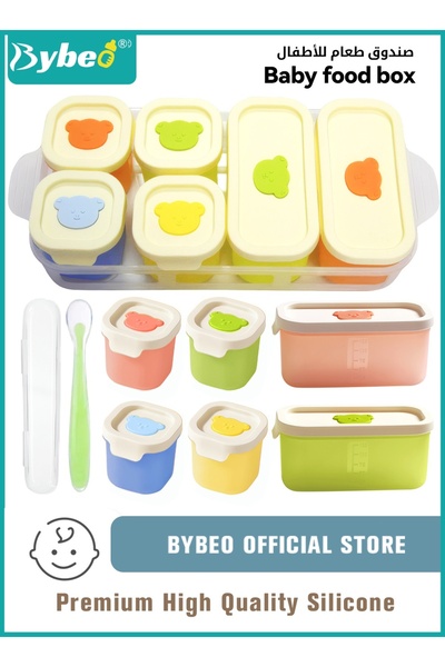 BYBEO 6 PCS Silicone Baby Food Containers, Reusable Infant Food Storage Jars,...
