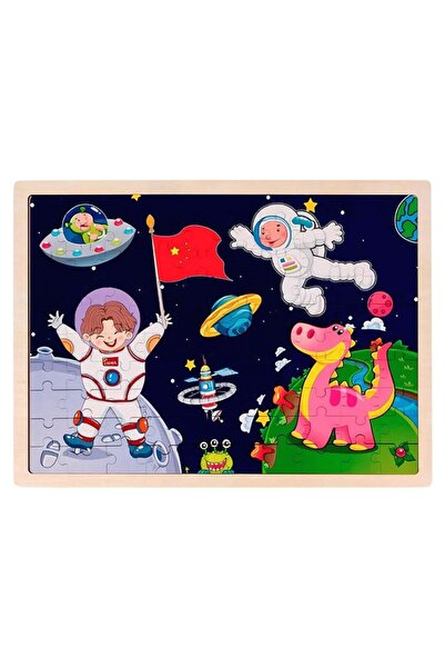 MC Micostore Puzzle lemn - Astronauti, 100 piese, CNX