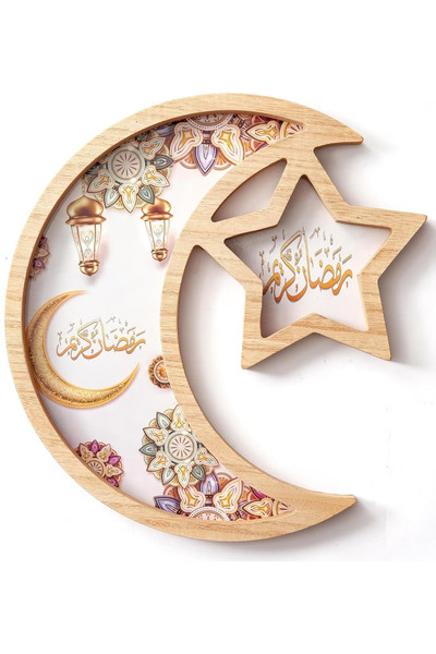 GGEROU Ramadan Decorations for Home 2025 Ramadan Tray Eid Tray Ramadan Kareen...
