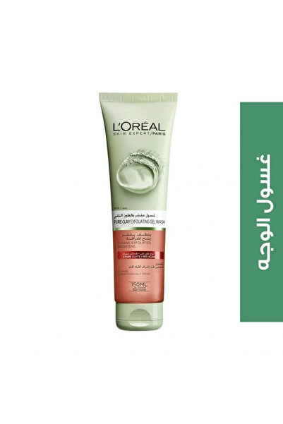 PARİS PURE CLAY EXFOLIATING GEL WASH 150ML