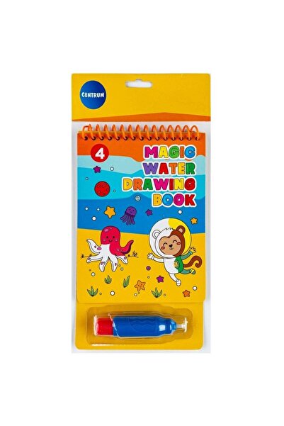 Centrum Set pictura si desen, Centrum, 5 imagini, 13.7x18.3cm, Multicolor