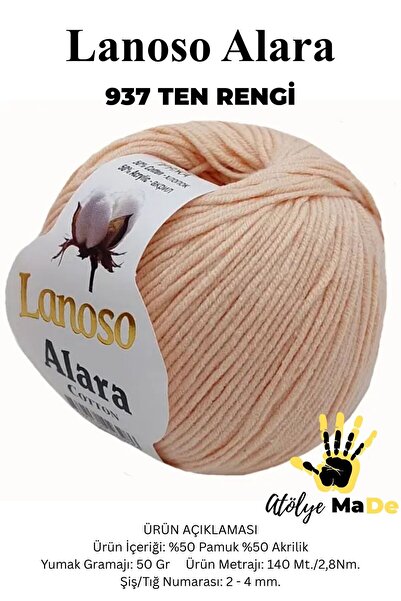 Lanoso Alara -937 Tenrengi- %50Pamuk %50Akrilik 50gr 140mt Tek Yumak - Amigur...
