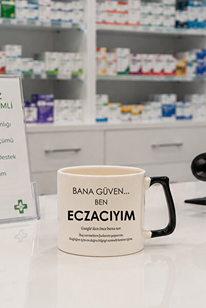 qoeuyl boutique Trust Me, I'M a Pharmacist - Printed Fun Gift for the Pharmac...