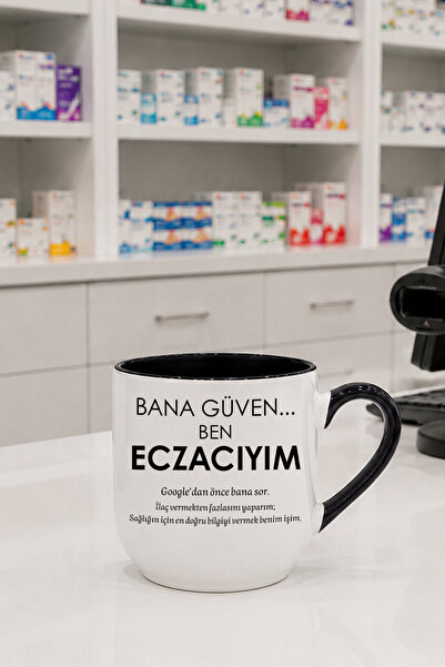 qoeuyl boutique Trust Me, I'M a Pharmacist - Printed Fun Gift for the Pharmac...