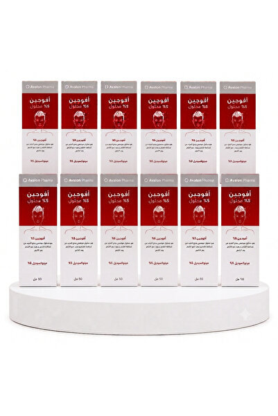 AVALON PHARMA Avogain 5% Minoxidil Hair Solution 12 Pack (12 × 50 ml) | أفوجي...