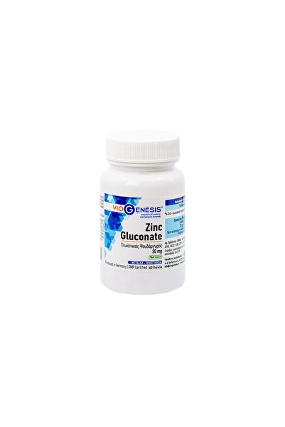 Viogenesis Γλυκονικό Ψευδαργύρο 30 mg 60 δισκία