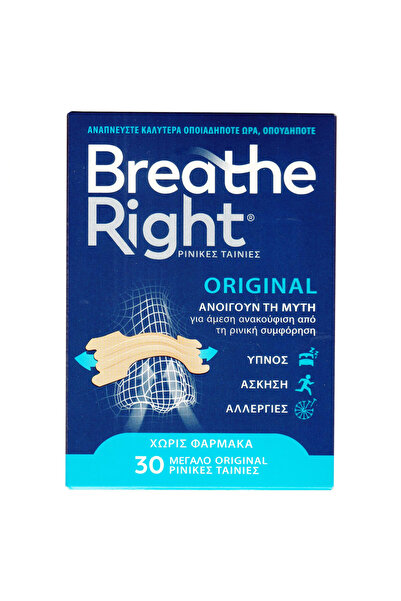Breathe Right Μεγάλο Μέγεθος 30 Ρινικές Ταινίες