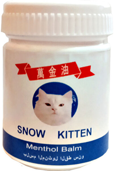 Genel Markalar Snow Kitten Menthol Balm 50 ml