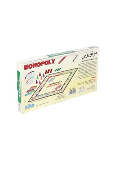 Generic The Original Monopoly Table Game