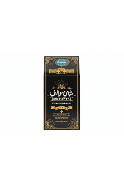 SRİLANKA Black Tea Suval Black Tea 375g