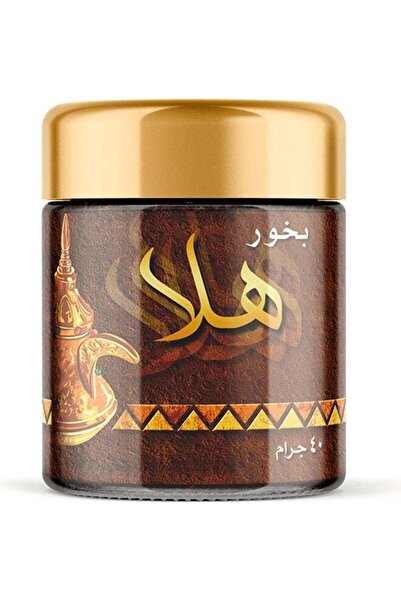 Sidr Al Khaleej Perfumes Bakhour Hala Brown 40g