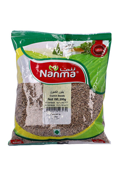 Nanma Cumin Seeds 200g