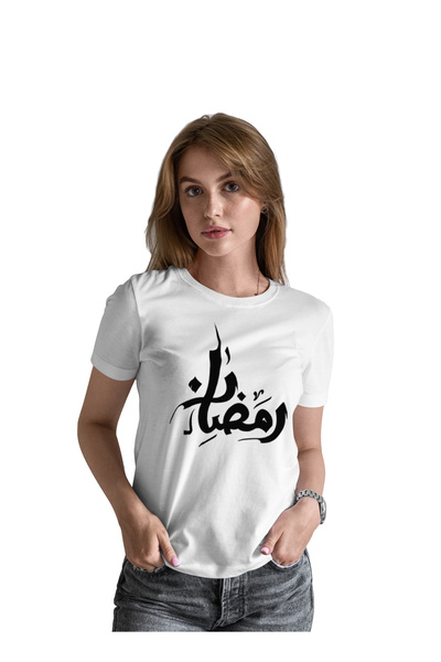 Generic عالم الموضة تيشرت قطن بطباعة عالية الجودة بتصميم رمضان