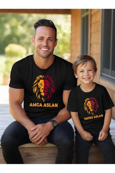 Tshirthane العجل ليون العم (هذا هو سعر المنتج الواحد، يرجى إضافة على الأقل 2 ...