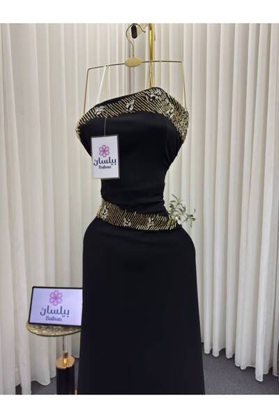 Bailsan Elegant Black Sleeveless Dress
