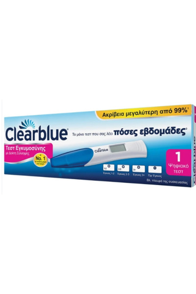 clear blue Clearblue | Τεστ Εγκυμοσύνης Ψηφιακό Εξαιρετικά Πρώιμη Ανίχνευση |...