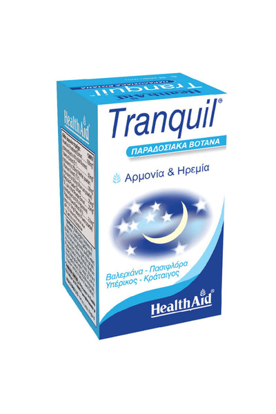 Healthaid Health Aid Tranquil 30 Κάψουλες