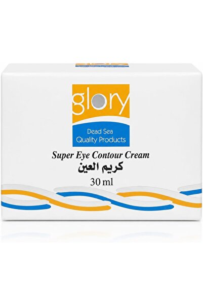 Glory Dead Sea Super Eye Contour Cream 30ml, Under Eye Moisturizer with Dead ...