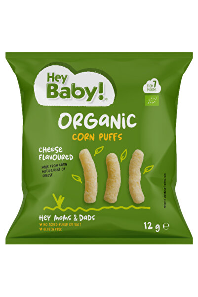 HEY BABY ! | Organic Corn Puffs Cheese Flavoured Βιολογικό Σνακ Καλαμποκιού μ...