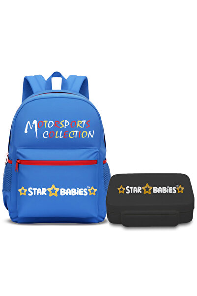 STAR BABiES - Backpack with lunch box combo.