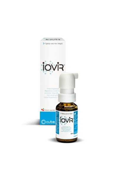 Iovir | Throat Spray with Carragelose Spray για το Λαιμό | Με Carragelose Κατ...