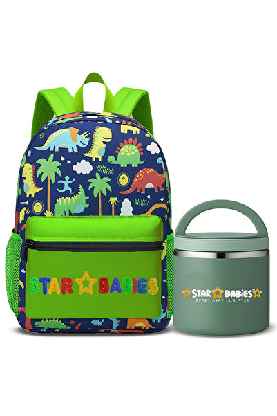 STAR BABiES - Backpack with food jar combo