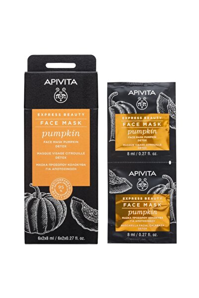 Apivita | Express Beauty | Μάσκα Προσώπου με Κολοκύθα για Αποτοξίνωση | 2x8ml