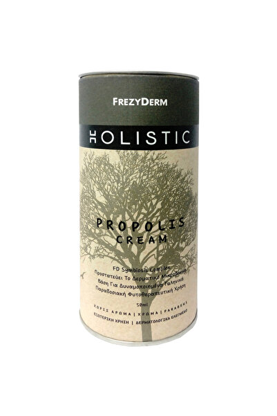 Frezyderm |Holistic Propolis Cream Κρέμα με Πρόπολη | 50ml