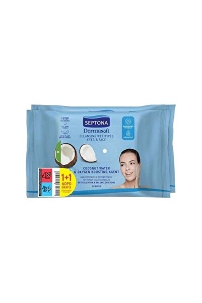 Septona Μαντηλάκια Νερό Καρύδας & Ενισχυτικό Οξυγόνου 20 τεμάχια Δώρο 1+1