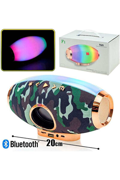 OEM Πολύτιμο Χρυσό Ηχείο Bluetooth 10W Στρατιωτικού Τύπου