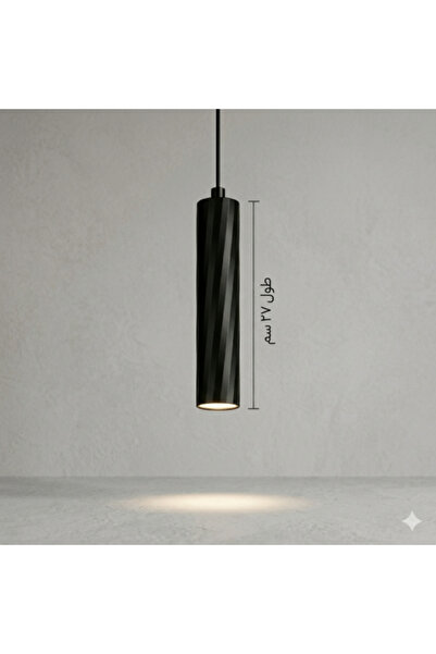 Hummer Anti-Glare Pendant Lamp Modern Cylinder Black 27 cm