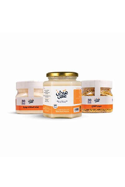 Azranz Honey Natural White Honey + Queen Bee Food + Pollen |   Luxury Natural...