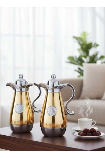 Reem 2-Piece Tea/Coffee Flask Set 0.6L & 0.8L Gold/Silver