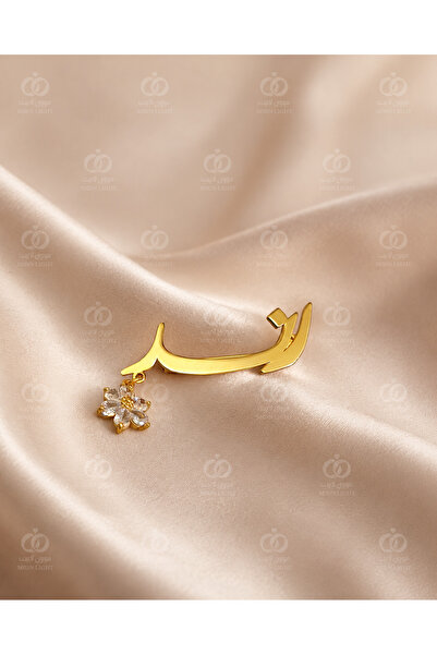 MorooJ بروش مواليد اسم رند - للطلب واتساب 0534654871