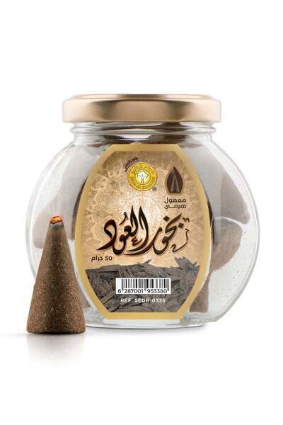 Sedr Al-Khaleej Perfumes Bakhour Al-Oud Haramy 50 GM