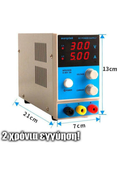 OEM Εργαστηριακό Τροφοδοτικό NPS305D