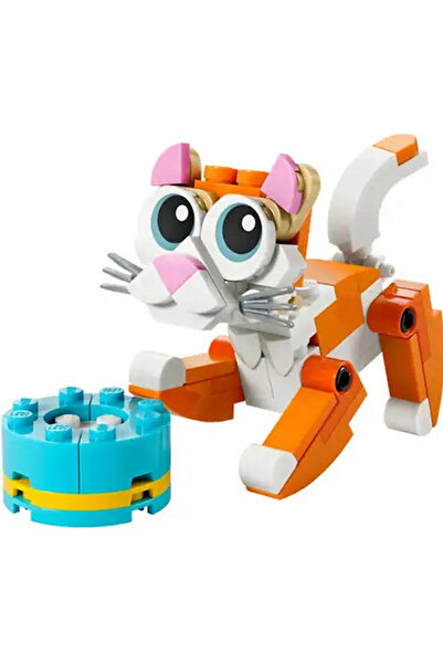 NW NessiWorld Orange Cat 30714