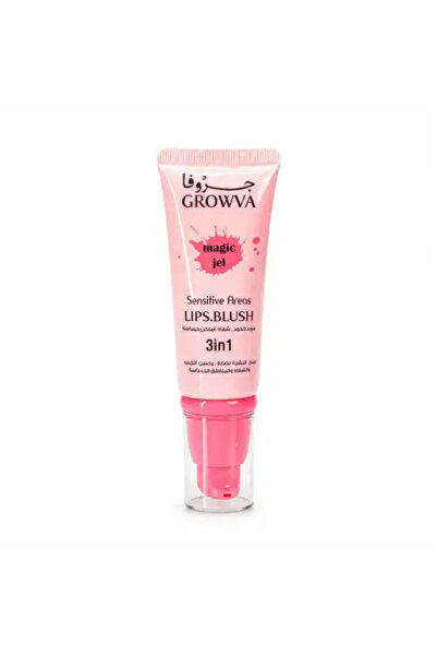 Himoon Groofa Gel 3-in-1 Lip, Cheek, and Sensitive Area Enhancer 40g