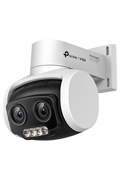 TP-LINK C540V VIGI Έξυπνη Κάμερα IP PTZ 4MP Πλήρους Χρώματος με Διπλό Φακό