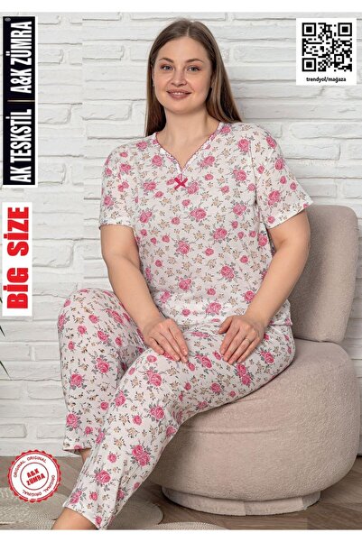 A&K ZÜMRA Women's Short Sleeve Patterned Combed Cotton Nightgown-Pajama Set