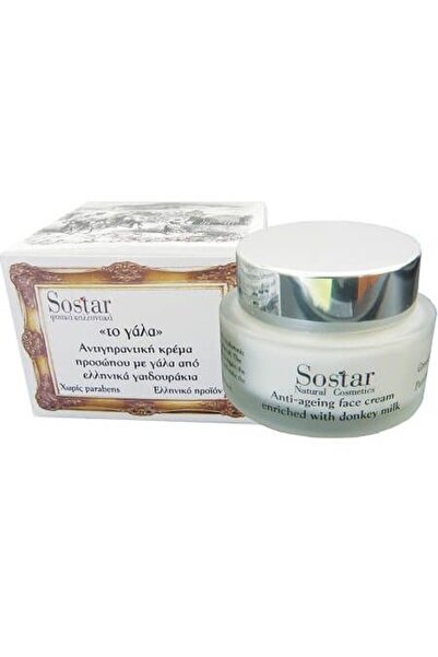 SOSTAR | Milk | Το Γάλα Αντιγηραντική Κρέμα | 50ml